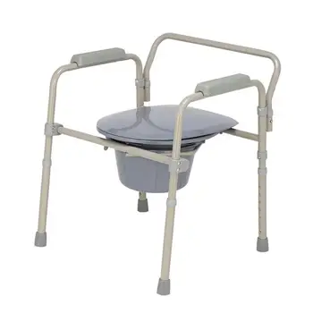

Iron Frame Folding Toilet Seat Beige White ship from US drop shipping