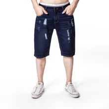 Новые мужские Шорты повседневные мужские горячие продажи шорты по колено мужские s ковбойские летние короткие брюки