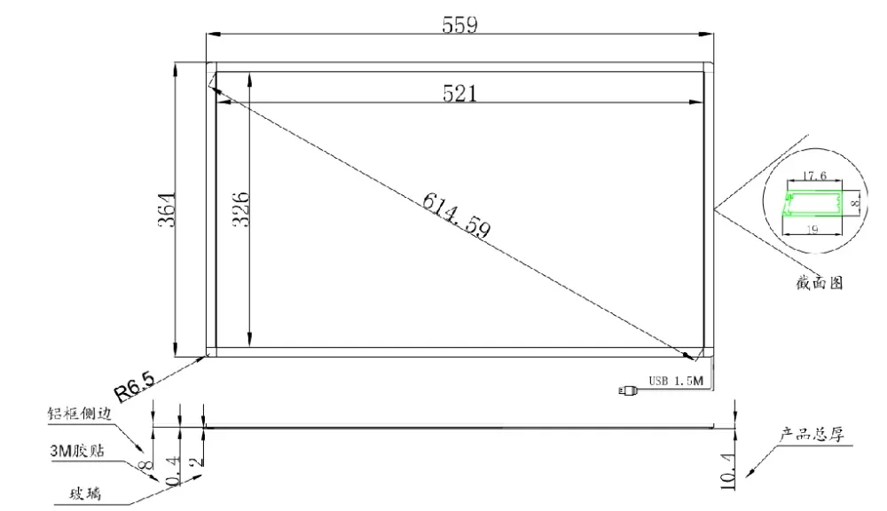 Touch Screen, 10 Pontos, Painel de Toque, 24