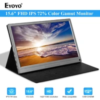 Computer Peripherals