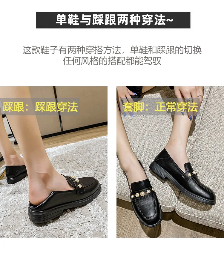 2021 Spring and Autumn low Heel shoes women's fashion design black pearl true leather loafers large size 41-43 free shipping