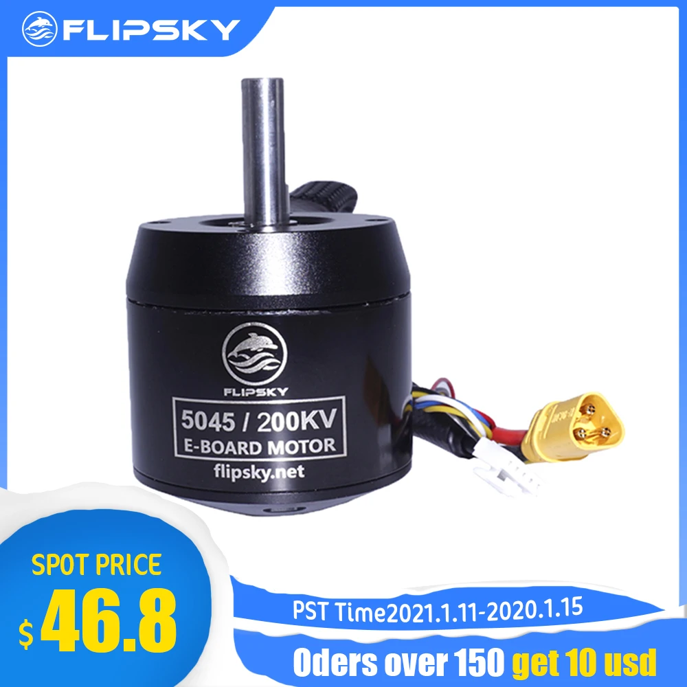 Бесщеточный двигатель постоянного тока H5045 200KV 1150 Вт высокой мощности Мощность