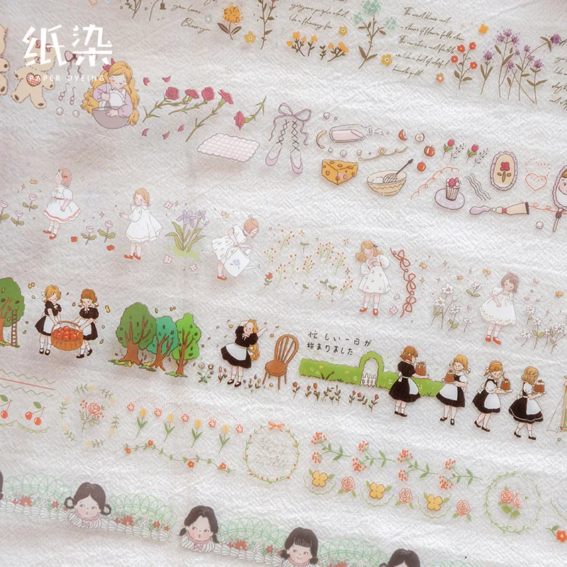 Похожая японская Маскировочная лента Washi в стиле манга прекрасные прозрачные