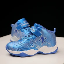 Новое поступление; детская обувь для баскетбола; Детские кроссовки с высоким берцем; спортивные кроссовки для мальчиков и девочек