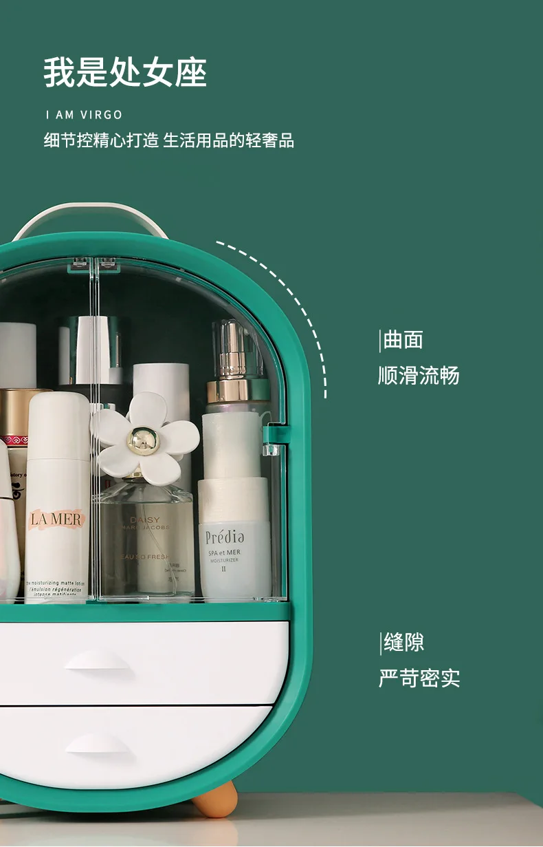 Multifunctional Waterproof Cosmetic Makeup Jewelry Box