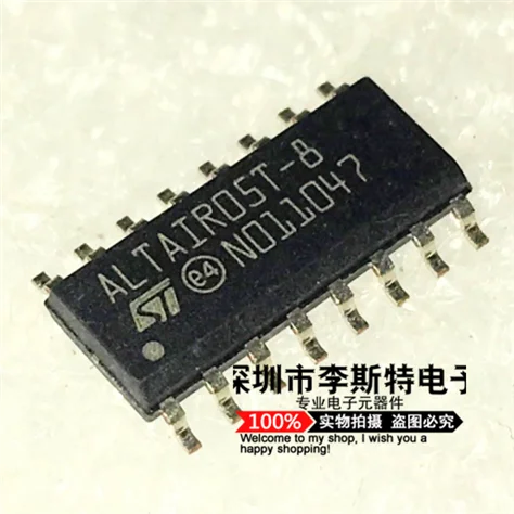 10 шт. ALTAIR05T-8 ALTAIR05T-800TR лапками углублением SOP-16