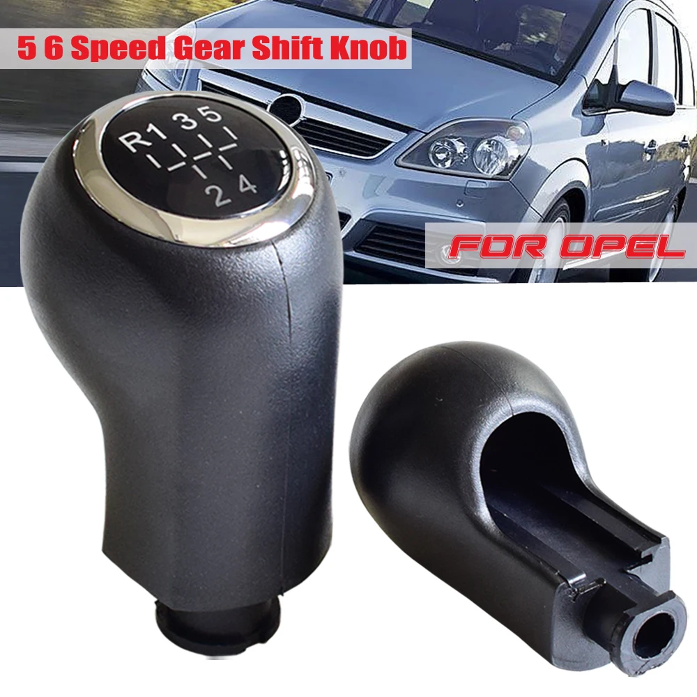 Автомобильные аксессуары ручка переключения передач для VAUXHALL OPEL ASTRA H III 05-10/CORSA D 05-10/ZAFIRA B 05-08 ручной 5/6 скорости