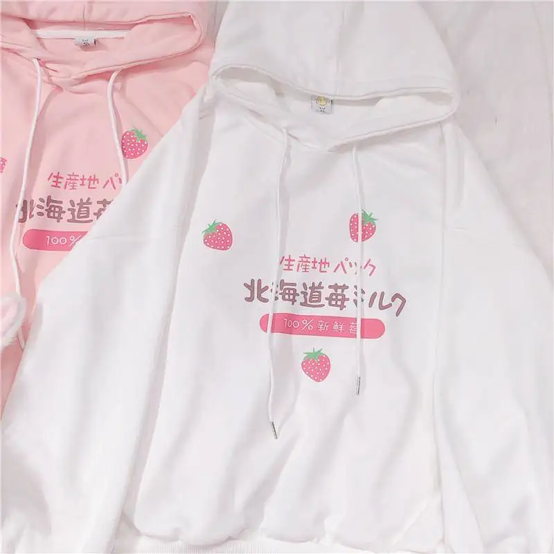  Harajuku Kawaii Strawberry Milk Graphic Sweatshirt Hoodie Women Streetwear Winter Plus Size Women L