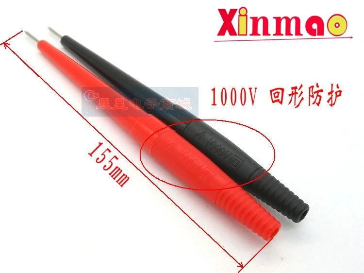 2PCS Experimental test pen stick Shengli ulide mf47 universal probe probe probe precision probe bar copper needle