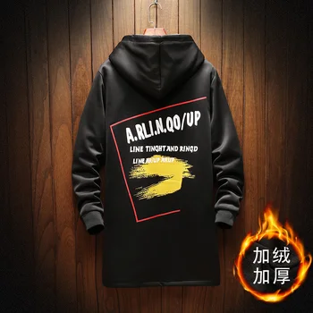 

Winter Keep Warm Long Jacket Trench Men Full Start Boarding Letter Print Harajuku Windbreaker Nightclub Overcoat Male