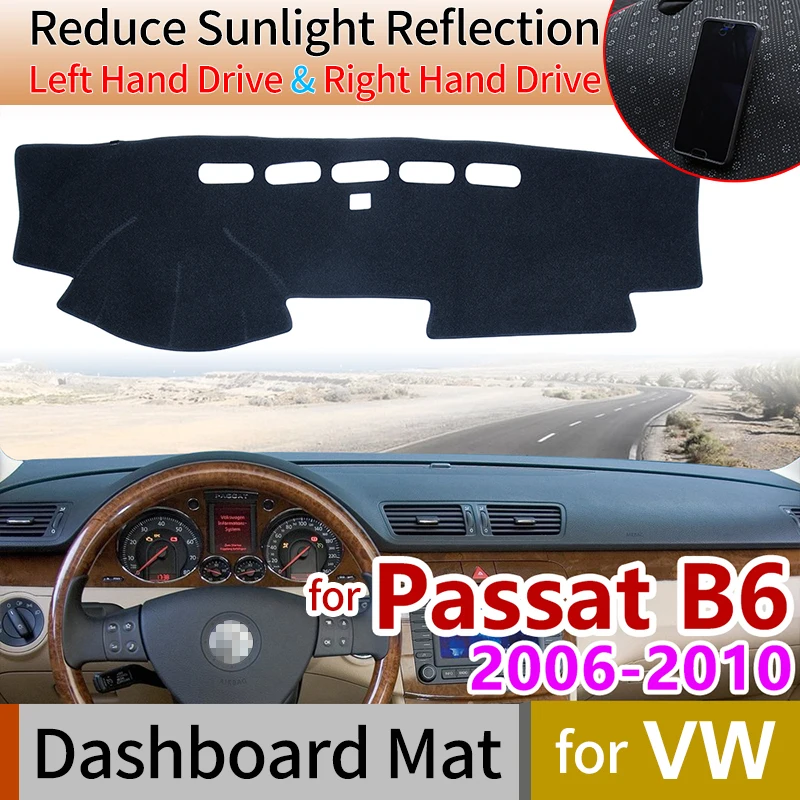 Противоскользящий коврик для Volkswagen VW Passat B6 2006 ~ 2010 3C накладка на приборную панель