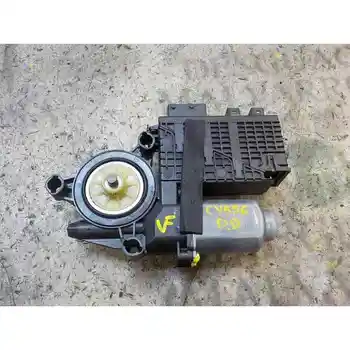 

WINDOW MOTOR FRONT RIGHT CITROEN C4 GRAND PICASSO 20 PINS + 6 PINS + 6 PINS