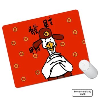 

Creative Cute Leather Mouse Pad Waterproof Thickened Leather Non-Slip Office Desk Mat Student Ins Style Mice Mat