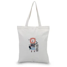 Хозяйственная сумка, Холщовая Сумка-тоут, текст, сделай сам, ручная сумка, печать на заказ, печать логотипа, Крутое животное, повседневное использование, складная, многоразовая