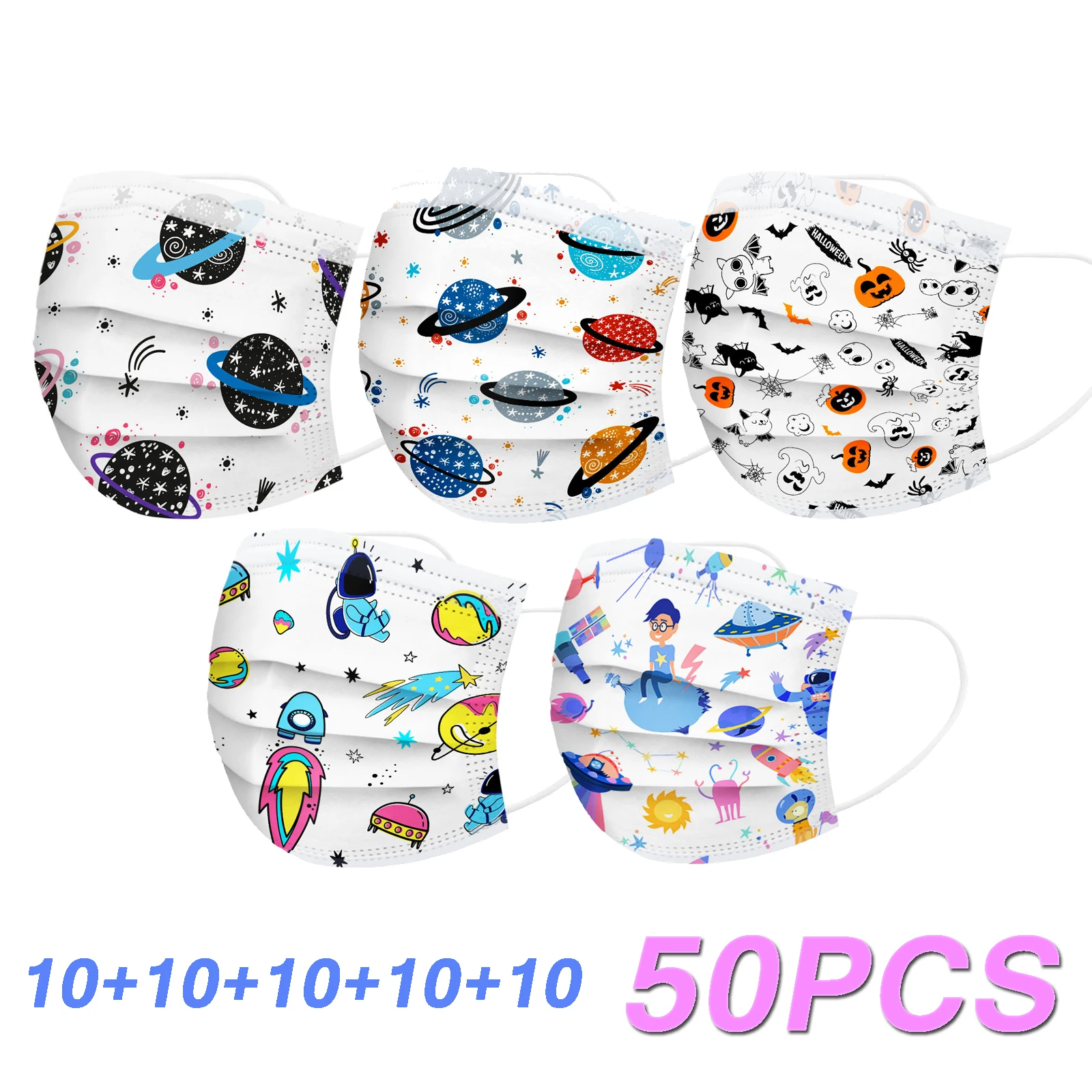 50pcs Disposable Mask For Face Personal 3ply Non-woven Christmas Masks Child Unisex Masque Halloween Cosplay | Тематическая одежда