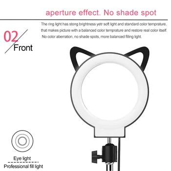 

TikTok Ring Light Youtube Hot Sale Lose Selfie Design Cat 5 inch Photo Camera Ring Light With Tripod USB Plug For Phone Make Up