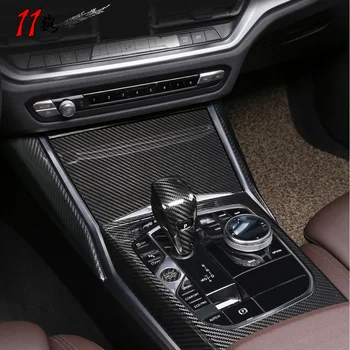 

G20 Center Console Gear Panel Head Cover Cap Dry Carbon Suite Kit 8PCS/Set for 3 Series g20 2019-IN CF Trim Decoration