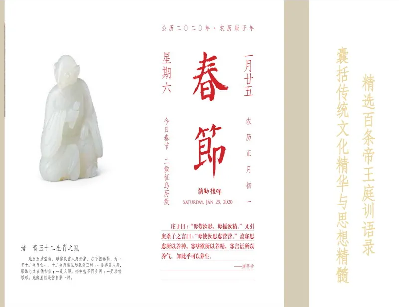 Женский шелк 110 см квадратный шарф шелковый атлас шаль обёрточная бумага купить 1 получить 1 Forbidden City Calendar FREE#4138
