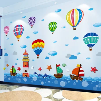 

[shijuekongjian] Lighthouse Boats Baseboard Sticker DIY Colorful Balloons Wall Decals for Kids Room Bady Bedroom Decoration