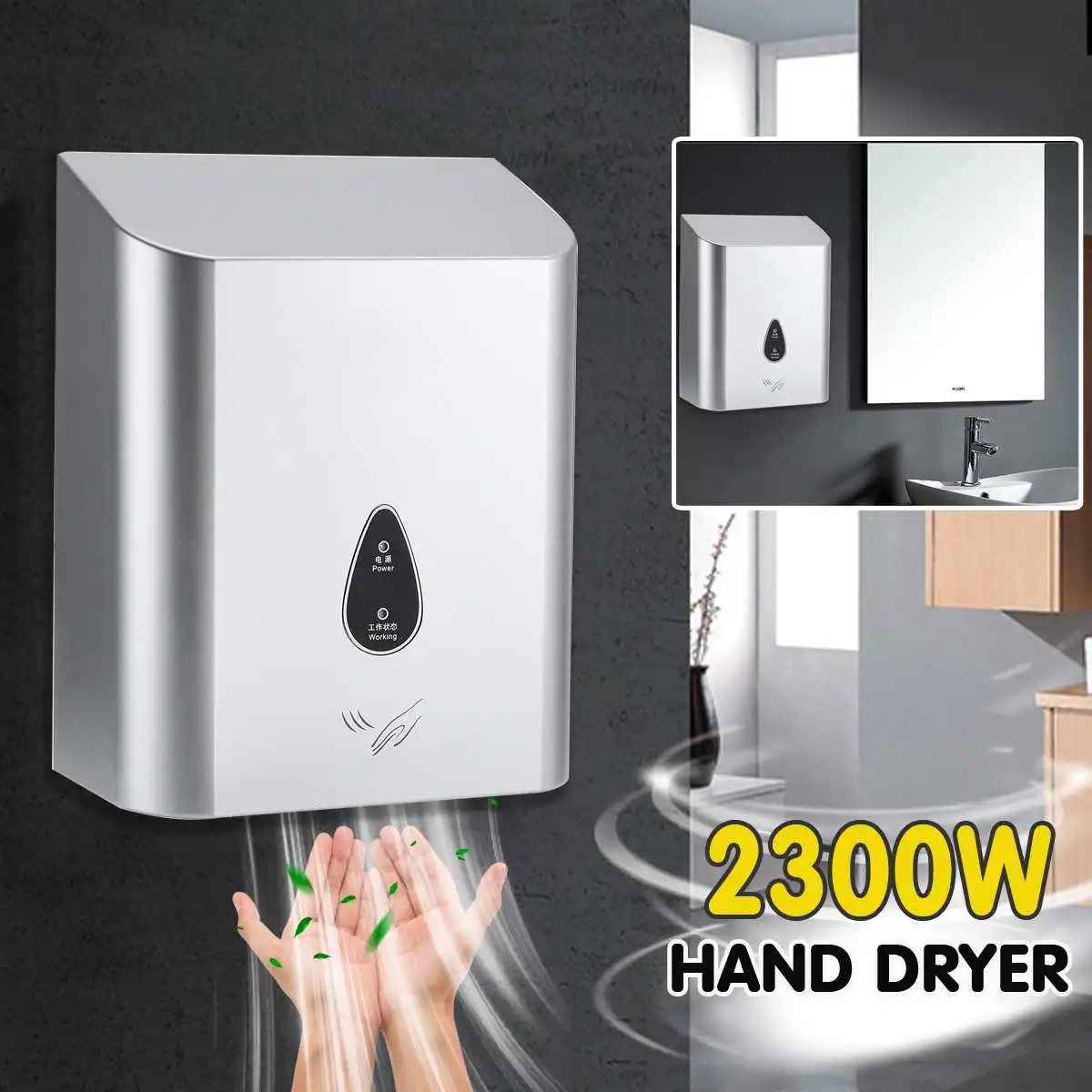 

Warmtoo 2500W 220V Electric Hand Dryer Infrared Sensor High Speed Full Automatic Hand-drying Device Bathroom Hot Air Wind Blower