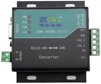 

Serial to CAN to Serial/Communication Isolation RS232/485 Transducer/modbus With Power Supply