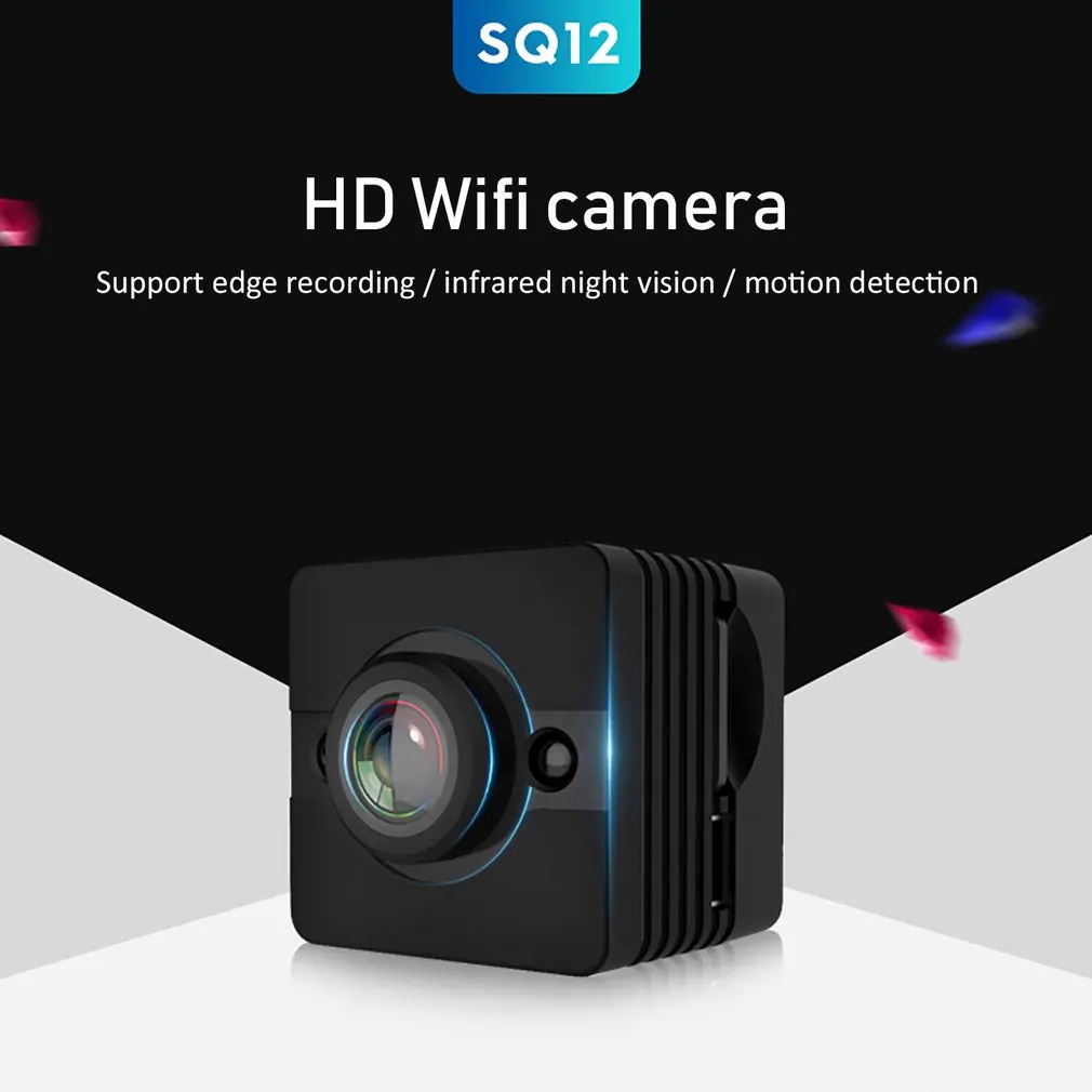 SQ12 Mini Wifi Remote Camera Ultra High Definition 155 Degree Wide Angle Lens portable camera with waterproof housing