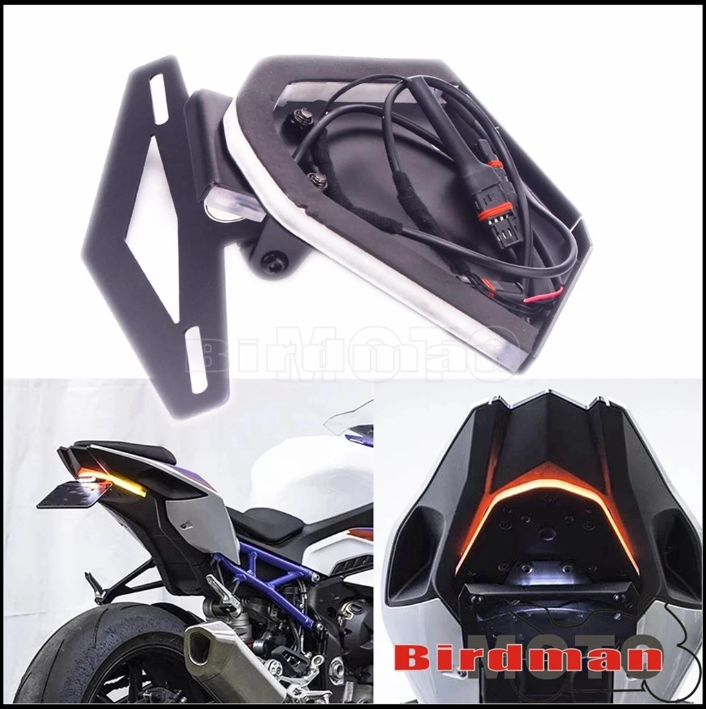 2020 bmw s1000rr tail tidy