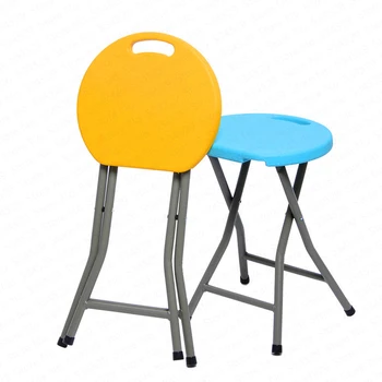 

Household Folding Stool Fashion Creative Folding Stool Portable Outdoor Leisure Chair Thick Plastic Dining Table Bench Dotomy