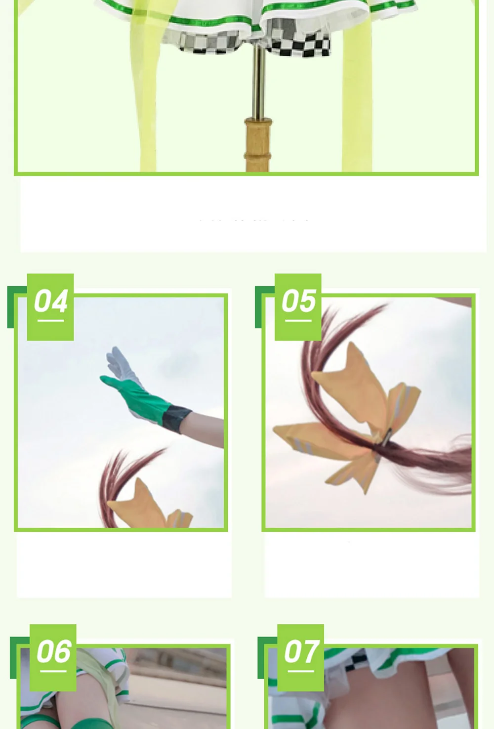 详情_O1CN01TdfFUL27O2KOT04E4___3303577786