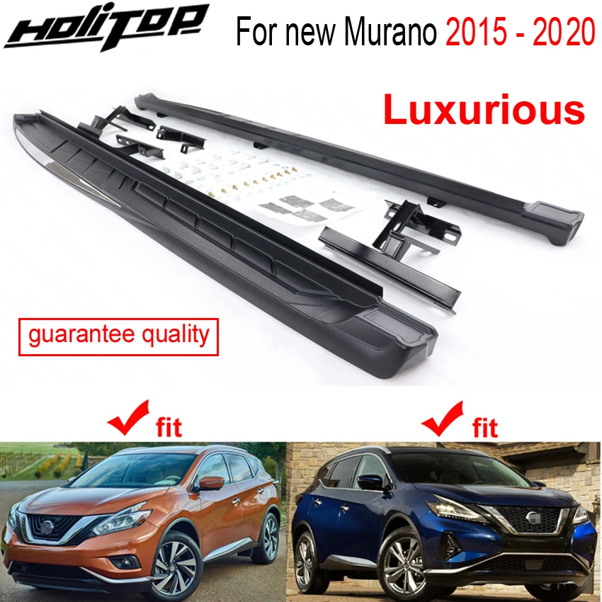 Роскошная подножка nerf боковая для Nissan Murano 2015 2016 2017 2018 2019 2020 Бесплатная доставка в