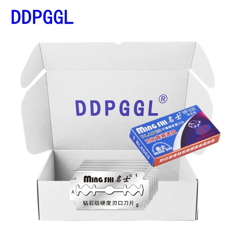 

DDPGGL 5pcs Men Double Edge Stainless Steel Ultra Sharp Safety Razor Blades For Shaving Manual Razor Blades Replacement Blade