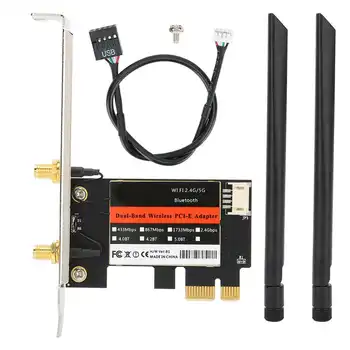 

Wireless Network Card Dual Frequency 867Mbps for Bluetooth 4.0 WLAN PCi-E 7260AC 2.4G / 5G Hot