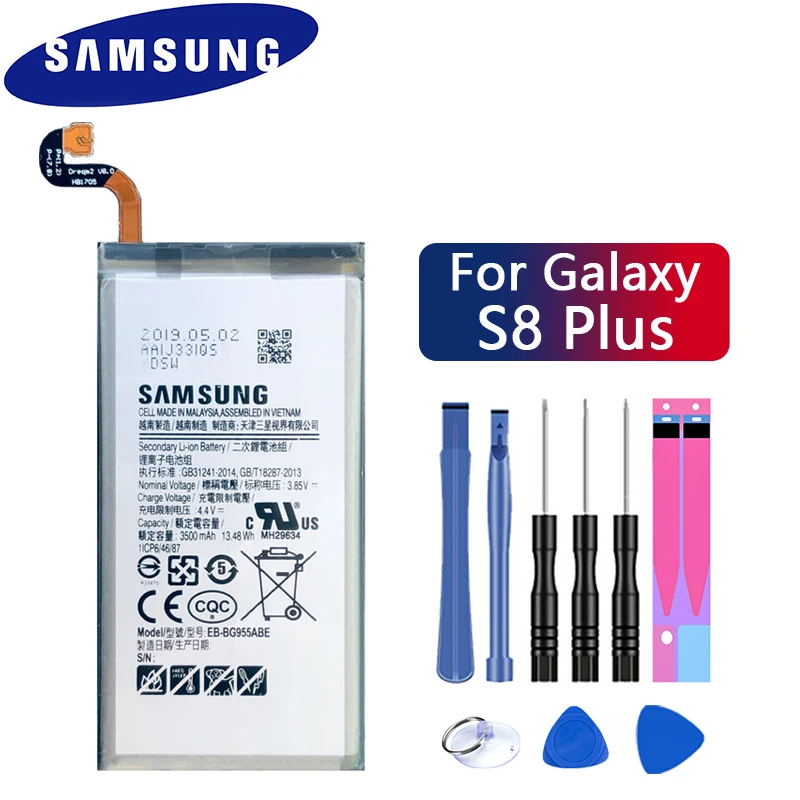 Оригинальная батарея Samsung EB BG955ABE для Galaxy S8 плюс G9550 G955 GALAXY S8Plus + SM G9 BG955ABA 3500mAh