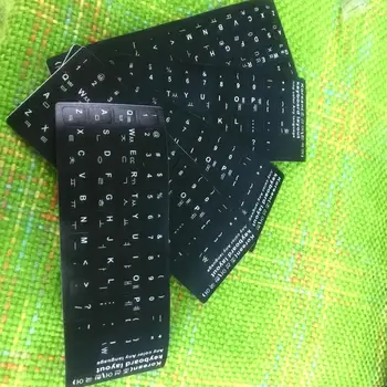 

Pack of 5 High Quality! Korean keypad label stickers, Eco-environment Plastic Korean keyboard stickers for Laptop/computer