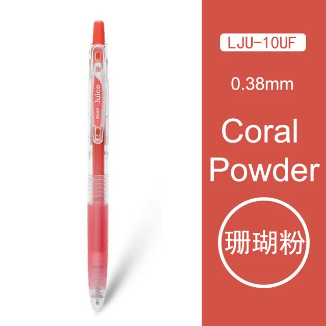 Coral Pink 1 шт. ручка Pilot Juice гелевая ручка LJU-10UF, 0,38 мм, 24 цвета, для школы, офиса, для письма, быстросохнущие канцелярские принадлежности, гелевые ручки - Цвет: Coral Pink