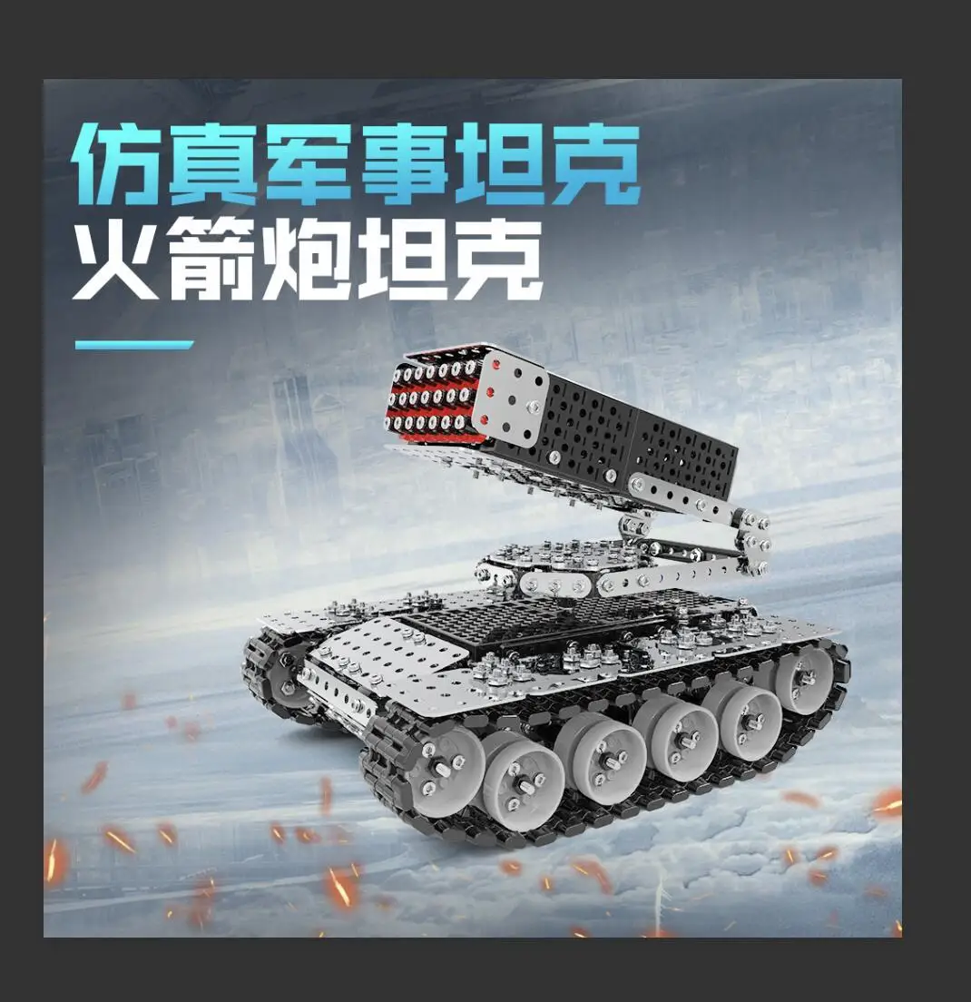 

Assembled Toys Intelligence Educational Metal Adult Boy Machinery Assembly Adult Remote Control Car Unisex Charging