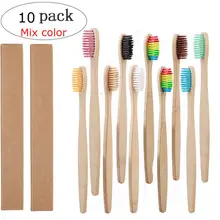 10 шт./лот, деревянная Экологичная зубная щетка с бамбуковым углем для здоровья полости рта, низкоуглеродистая средняя мягкая щетина, зубная щетка с деревянной ручкой
