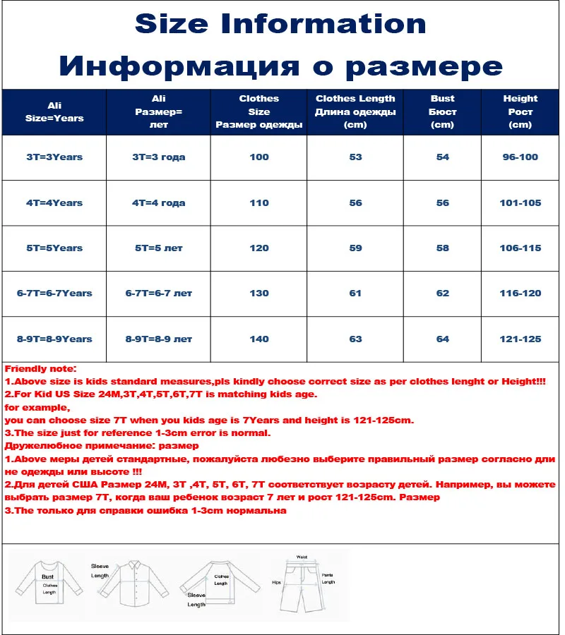 Расшитое блестками платье с изображением сердца и единорога платья принцессы для девочек, платья для детей с рисунком радуги, платья с длинными рукавами и изображением единорога для девочек от 3 до 9 лет