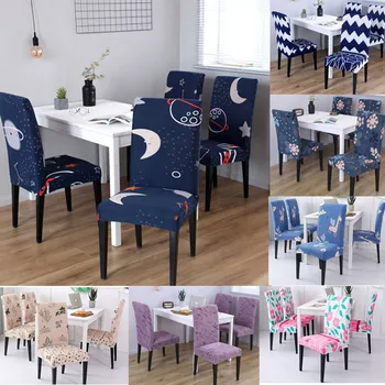 

Spandex Stretch Hotel Kitchen Wedding Party Chair Protector Cover Removable Washable Slipcover Dining Room Seat Cover 1/2/4/6pcs
