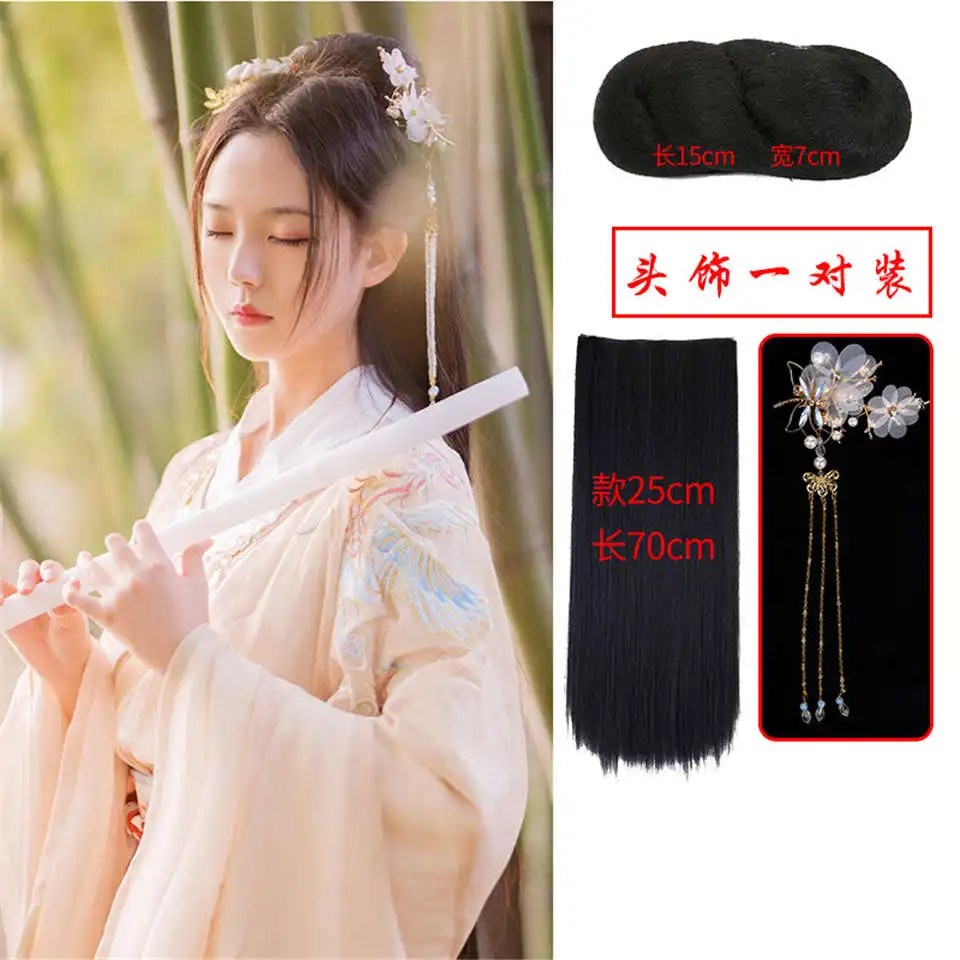 LVHAN Китайский древний костюм парик аксессуары для волос женский косплей Hanfu стиль сумка для волос реквизит рога головные уборы колодки костюм - Цвет: vintage wig