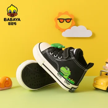 

Babaya Winter Baby Canvas Shoes 1-3 Years Old Plus Velvet Boys Cotton Shoes Children Shoes 2020 Winter New Baby Girl Boots