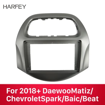 

Harfey Car Stereo Double Din Radio Panel No gap Fascia Frame For 2018+ Daewoo Matiz Chevrolet Spark Baic Beat Fascia Dash Panel