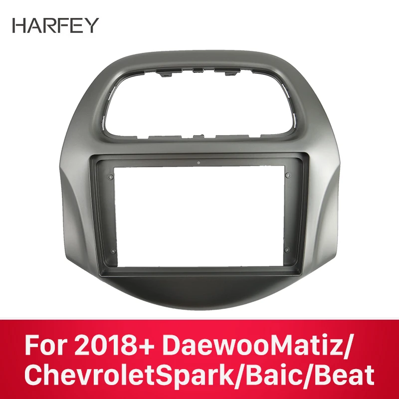 Автомагнитола Harfey двойная Din радиопанель без зазора рамка Fascia Для 2018 + Daewoo Matiz