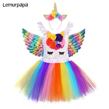 

Rainbow Unicorn Girls Evening Dress Clothes Kids Tutu Cosplay Party Dresses Child Princess Dress With Headwear Angel Wings
