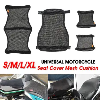 

Autoleader 3D Universal Honeycomb Motorcycle Cool Seat Cover S/M/L/XL Breathable Mesh Cushion Pad Motorbike Blanket Protectors