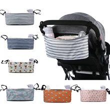 Сумка для подгузников, детская коляска, органайзер, подвесная сумка для хранения вещей, бутылочка, пеленальная сумка, сумка для коляски, держатель для чашки, сумка, аксессуары для коляски
