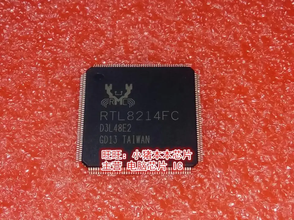 RTL8214FC RTL8214FC-VC-CG QFP гарантия качества