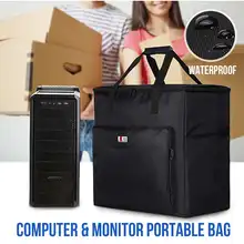 Настольный ПК компьютер для путешествий Чехол для хранения сумка для компьютера основной процессор чехол монитор клавиатура и мышь