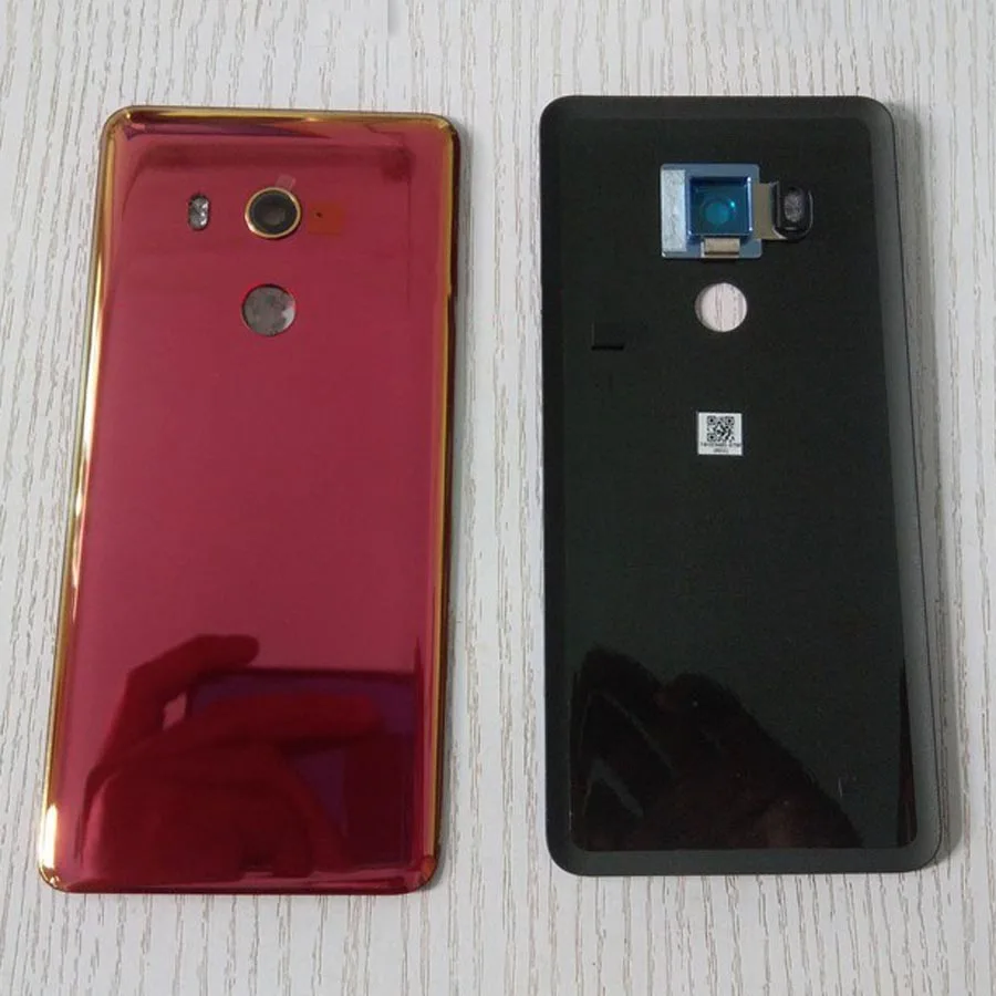 u11 plus (1)
