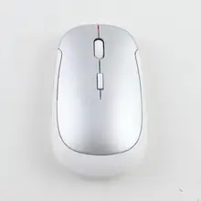 2,4 ГГц 4 кнопки игровой USB беспроводной стильный дизайн с отличительным видом. В любом месте вам нужна мышь для ПК ноутбука